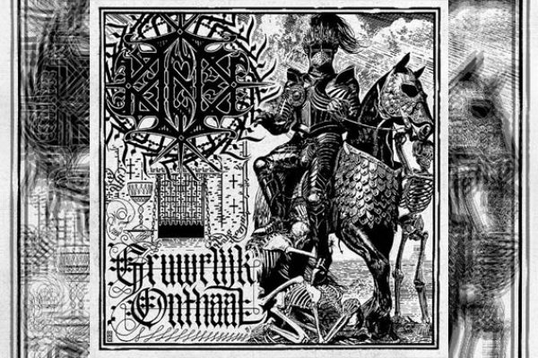 KAECK - Gruwelijk Onthaal