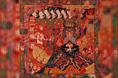 VILDHJARTA – + där skogen sjunger under evighetens granar +