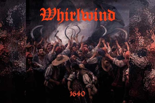 WHIRLWIND – 1640