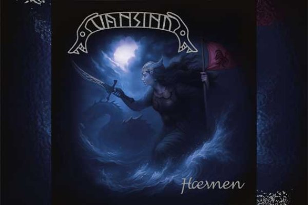 VANSIND – Hævnen