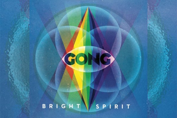 GONG – Bright Spirit