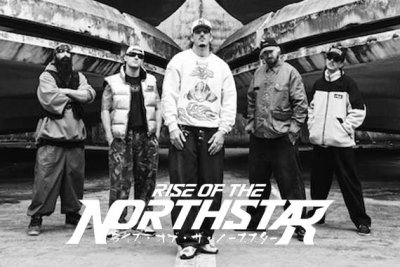 RISE OF THE NORTHSTAR vertonen mit «Nerv(e)» den Moment vor der inneren Explosion