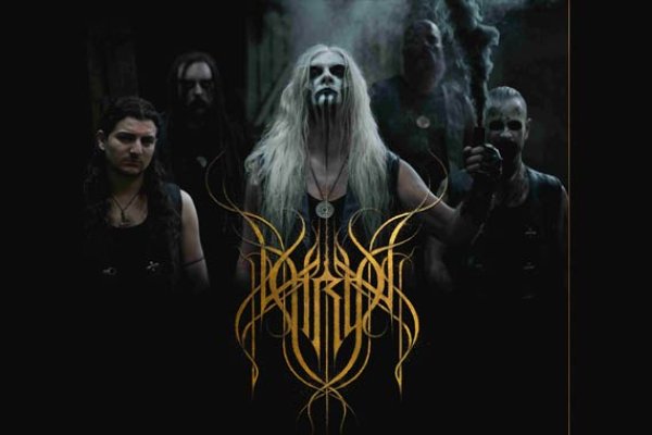 THRON kündigen neue Single «The Hunter And The Prey» an. Album «Vurias» auf Ende Oktober &#039;25 angesetzt