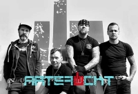 ARTEFUCKT präsentieren «Leck Mich», die neue Single aus dem im Oktober '23 erscheinendem Album «Ethik»