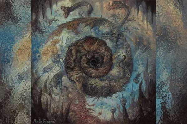 ORDH – Blind In Abyssal Realms