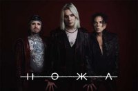 HOKKA zeigen mit Single «Vampire» an der Seite von Samy Elbanna und Jussi 69 die Zähne