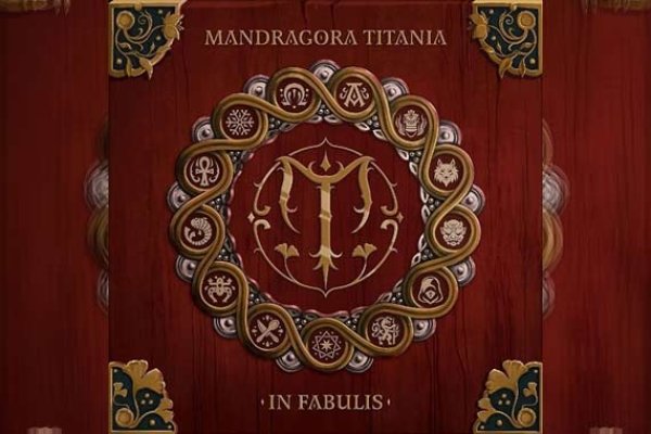 MANDRAGORA TITANIA – In Fabulis