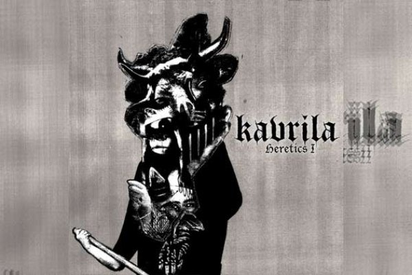 KAVRILA – Heretics I (EP)