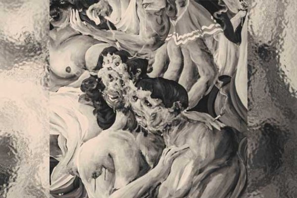 DRAMATIST – Wasting Words