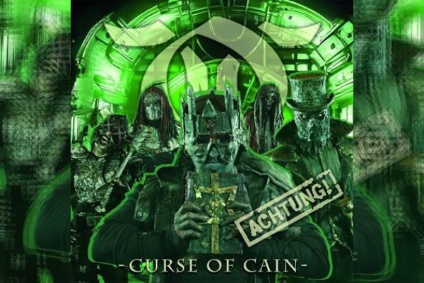 CURSE OF CAIN - Achtung!