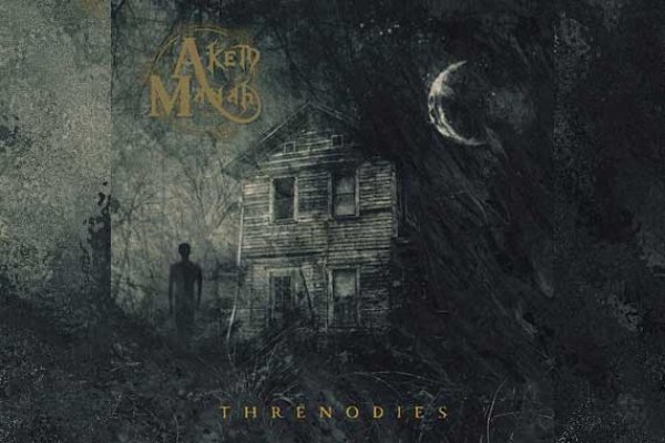 AKEM MANAH – Threnodies