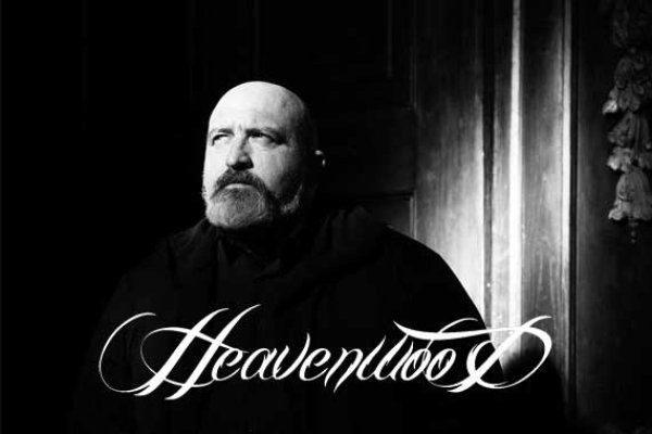 HEAVENWOOD veröffentlichen neue Single und Video zu «The Moon». Neues Album kommt noch 2026