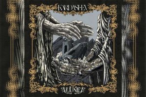 KARDASHEV – Alunea