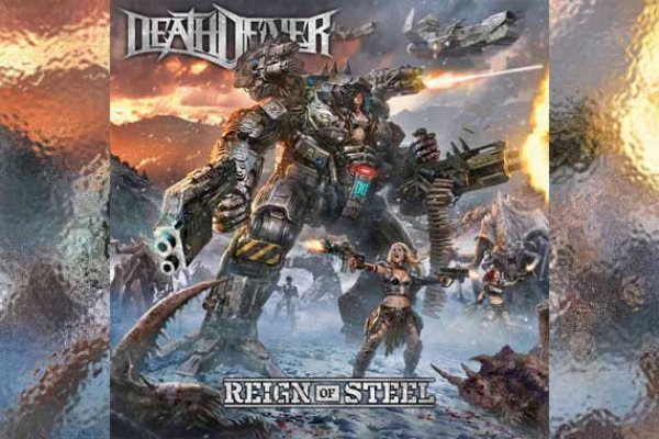 DEATH DEALER – Reign Of Steel