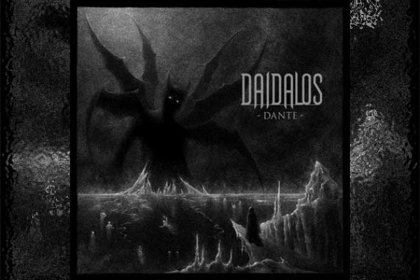 DAIDALOS - Dante