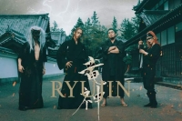 RYUJIN kündigen ihr neues selbstbetiteltes Album an, das am Januar '24 erscheint. «Raijin &amp; Fujin» (feat. Matthew K. Heafy) als Video veröffentlicht