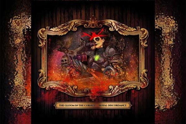 THE GLOOM IN THE CORNER – Royal Discordance
