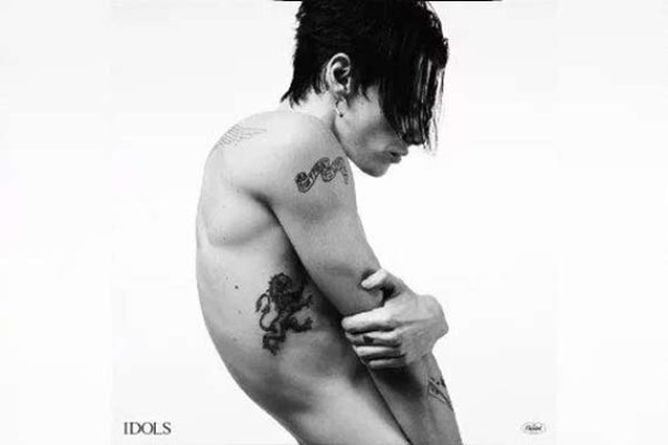 YUNGBLUD – Idols