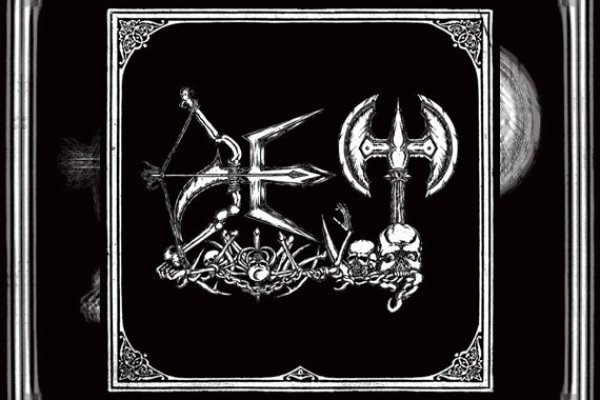 DET – Destructive Elite Terror