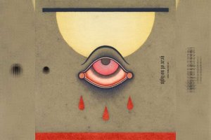 YEAR OF NO LIGHT – Les Maîtres Fous