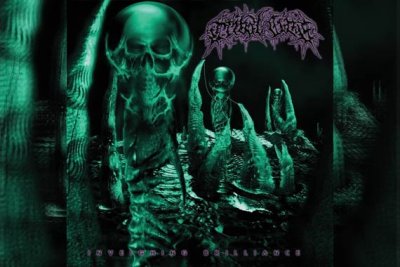 TRIBAL GAZE – Inveighing Brilliance