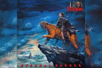 IRON KOBRA – Eternal Dagger