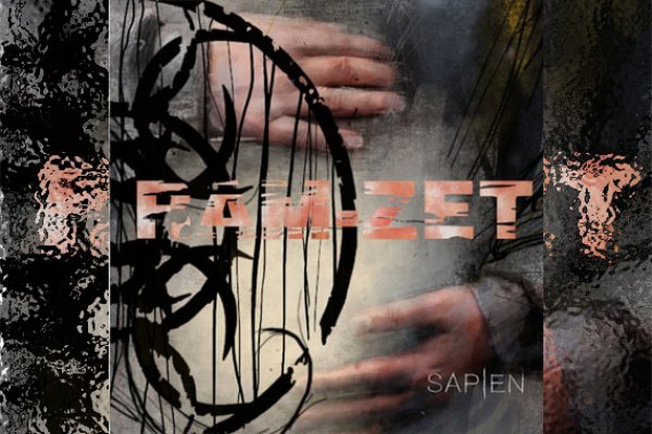 RAM-ZET – Sapien
