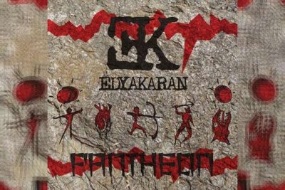 EDYAKARAN – Pantheon