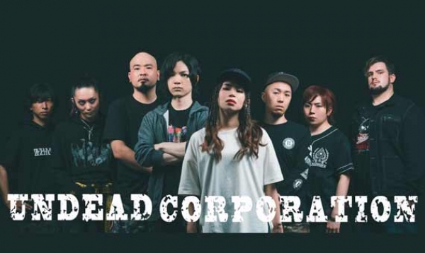 UNDEAD CORPORATION heizen mit Musik-Video «The Chainsaw» ein (feat. Tom Barber, Chelsea Grin)