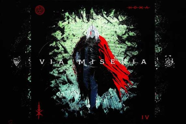 HOKKA – Via Miseria IV