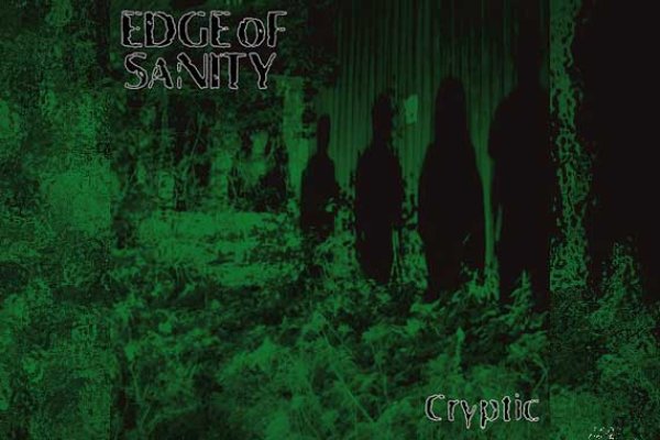 EDGE OF SANITY - Cryptic (Re-Release)