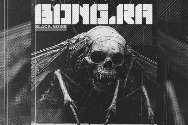 BONG-RA – Black Noise