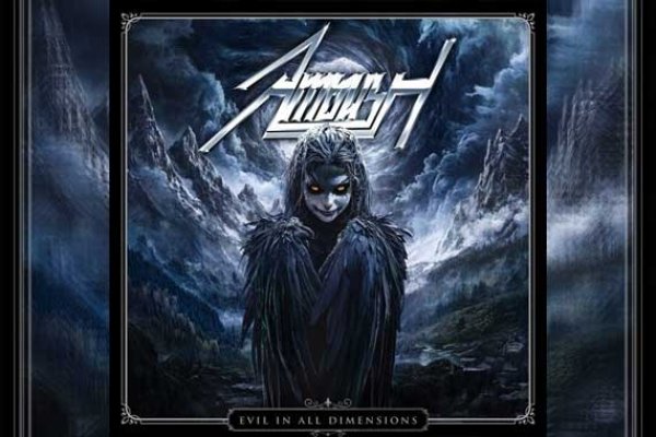 AMBUSH – Evil In All Dimensions