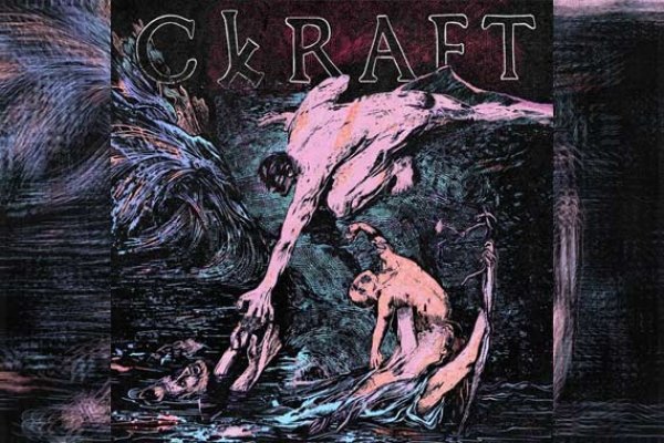 CKRAFT – Uncommen Grounds