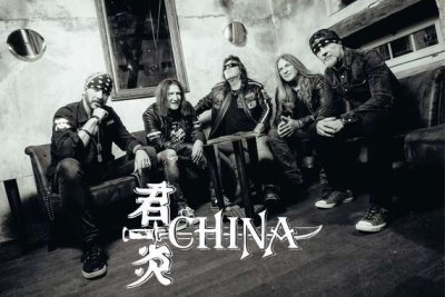 CHINA – Alte Liebe rostet nicht