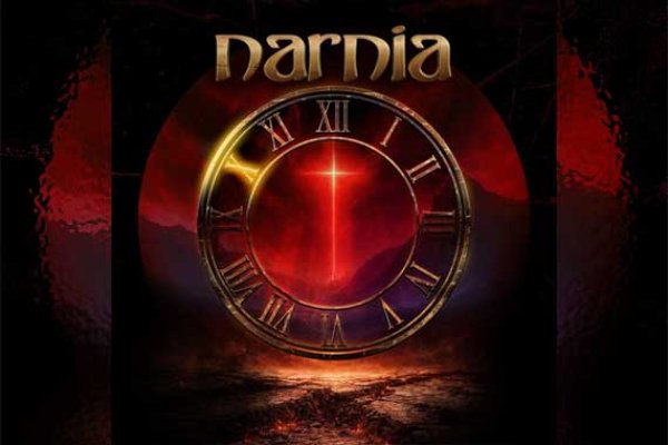 NARNIA – X