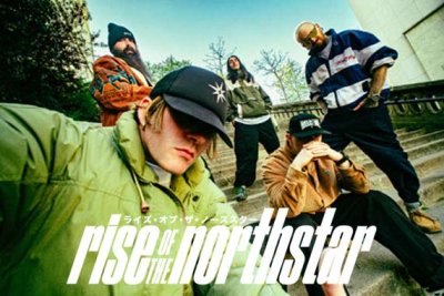 RISE OF THE NORTHSTAR teilen Singe «Falcon». Neues Album folgt Mitte November '25