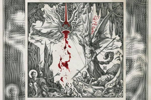 ENTHRONED – Ashspawn