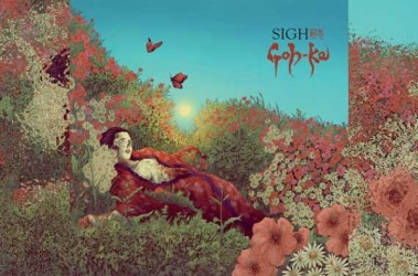 SIGH – Goh-Ka
